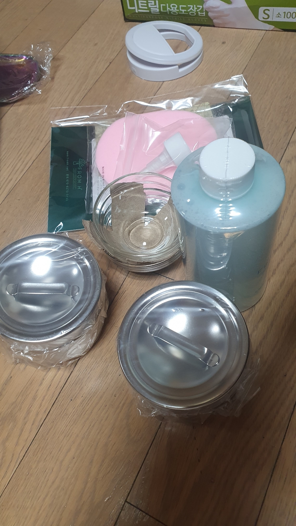 피부미용 국가자격증 실기시험 원형바트 2개 / 원형바트 알코올솜통 스텐솜통 탈지면통 / 피부관리사 실기재료 /
