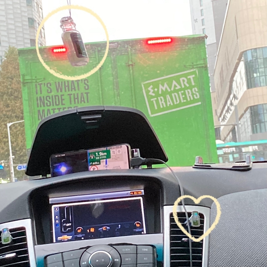양키캔들 카자 얼티메이트 차량용 방향제 클린코튼 카벤트 스틱