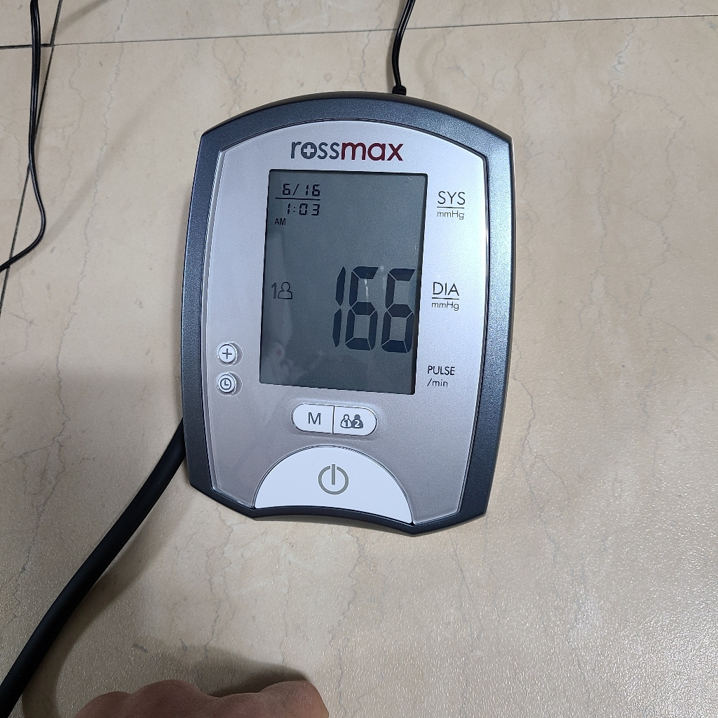 C녹십자 로즈맥스 자동 혈압계 J701f 전용 아답터
