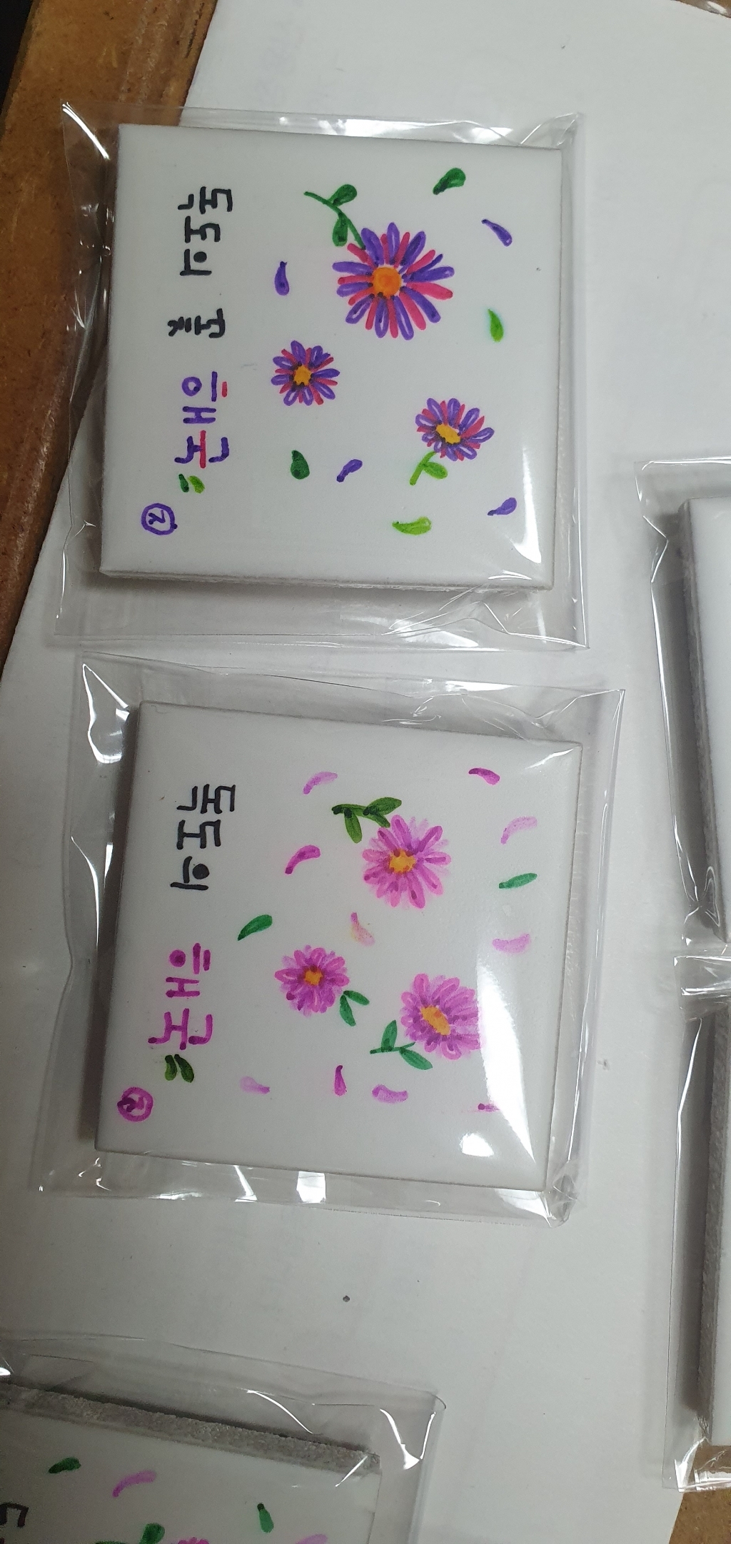 투코비 네임펜 24색