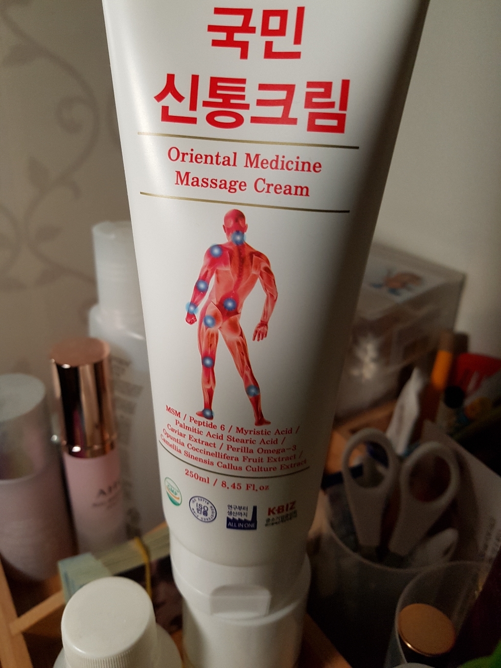 바르는 한방마사지크림 NEW 국민신통크림 X3개입 사이즈U 그다이마잇