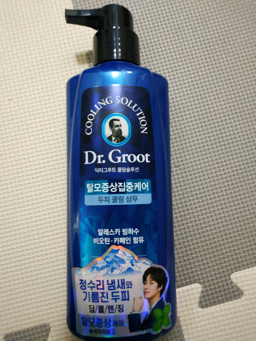닥터그루트 두피 쿨링 샴푸