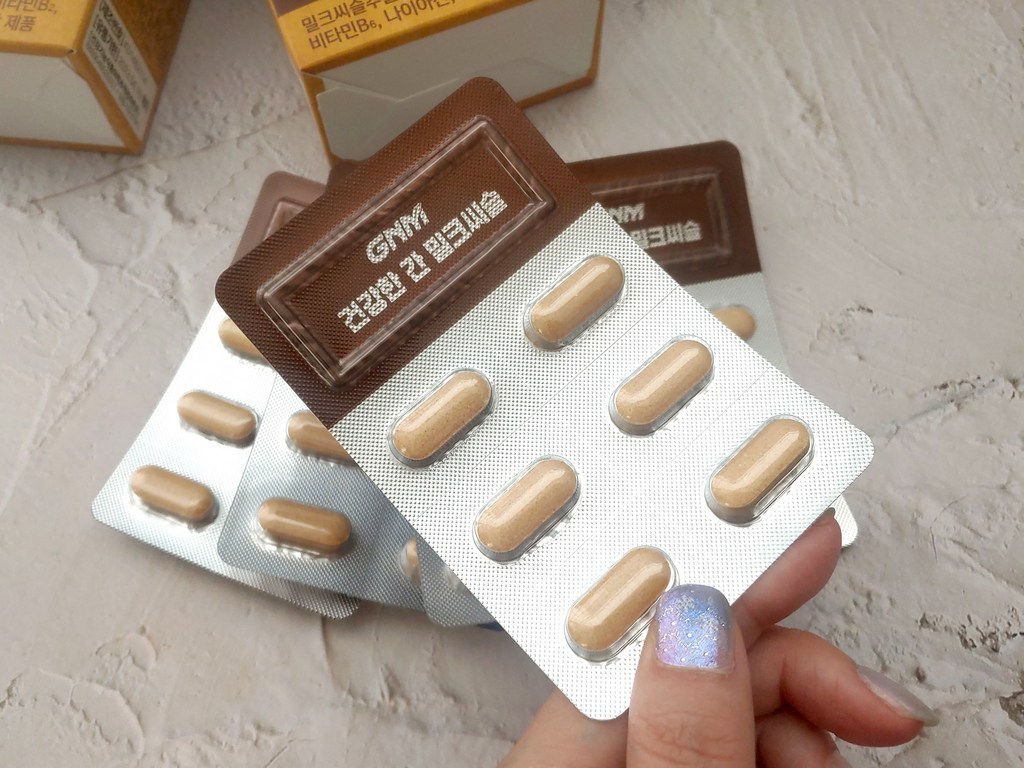 N 건강한 간 밀크씨슬 선물세트 간 건강 밀크시슬 실리마린