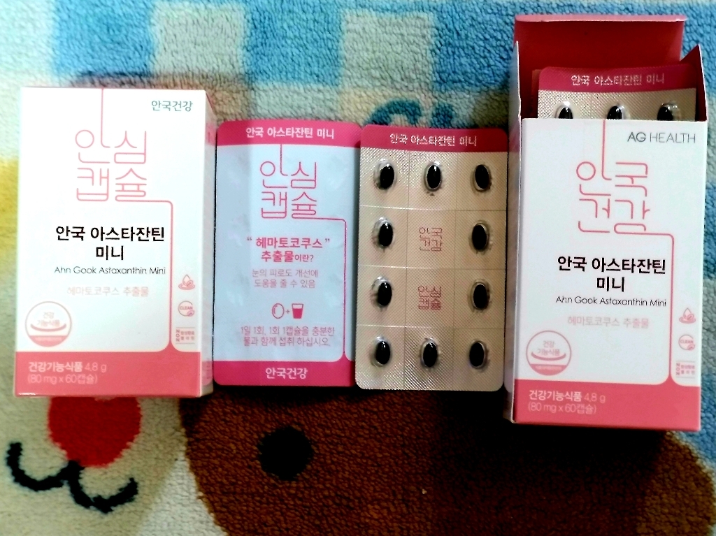 안국건강 아스타잔틴 미니