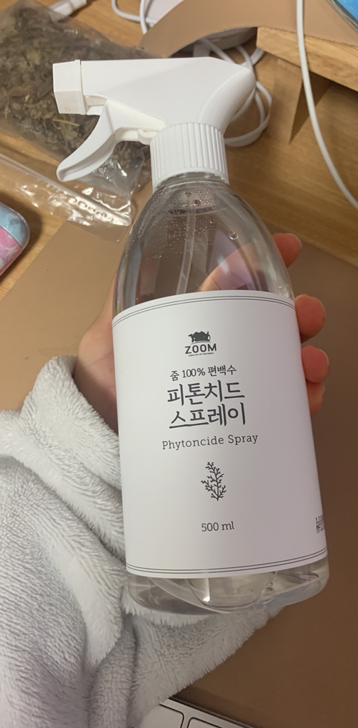 줌 편백수 피톤치드 스프레이 리뷰후기
