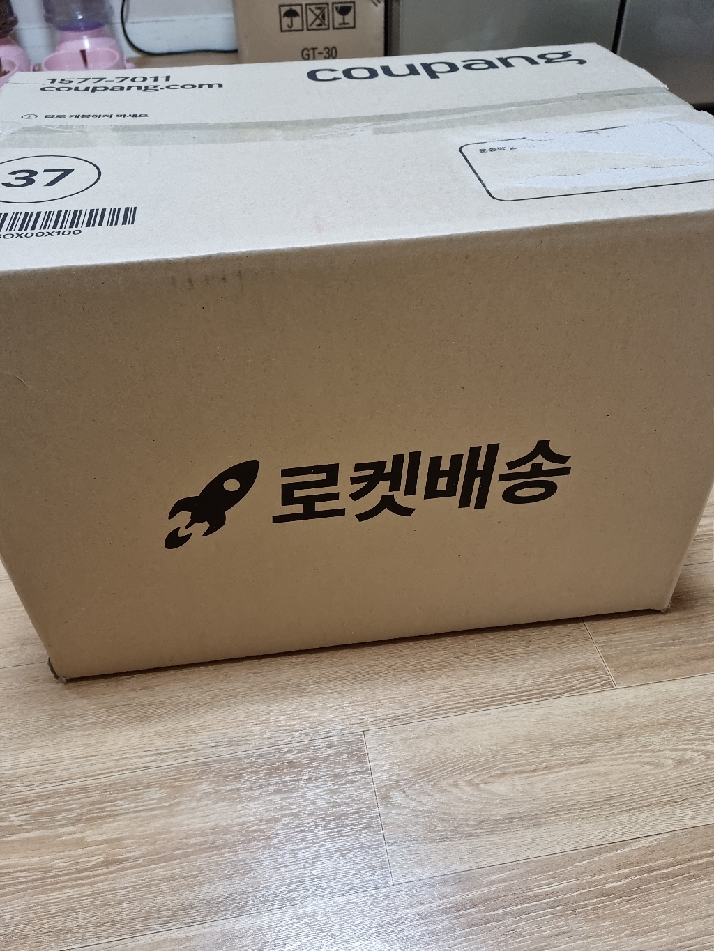 키친아트 올가 IH 올스텐 3단 찜솥