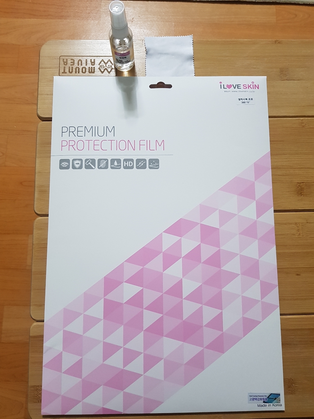 알럽스킨 갤럭시북 프로 360 15인치 고광택강화 액정외부보필름 2매 NT950QDB NT950QDY