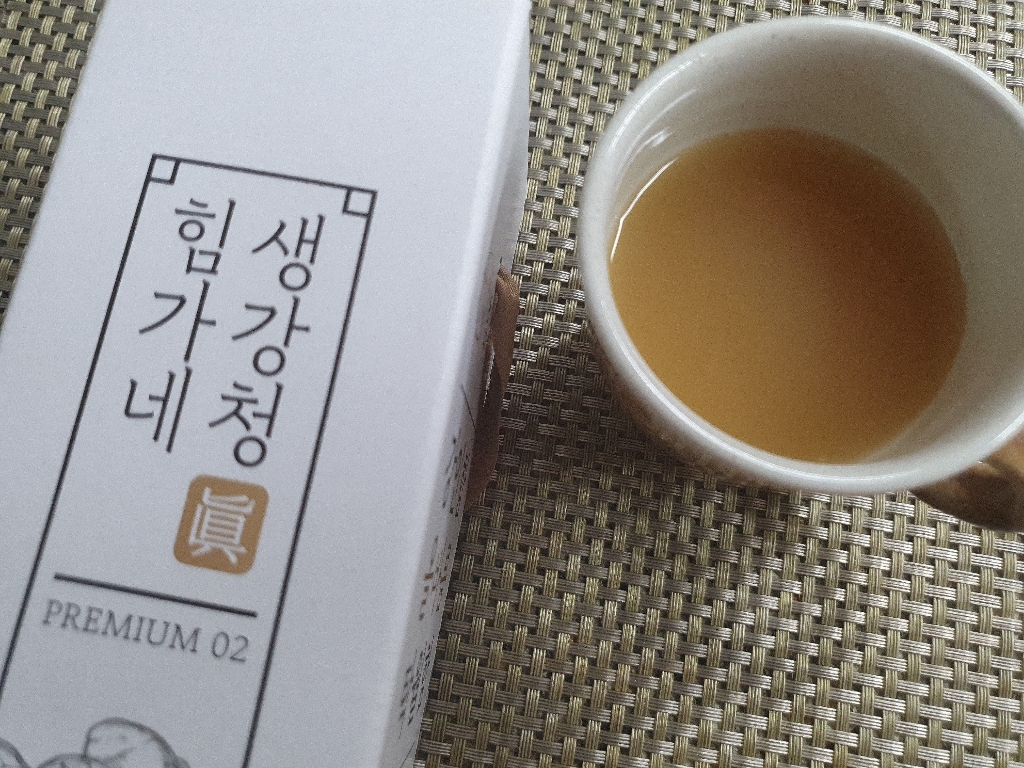 힘가네 생강청 생강차 리뷰후기
