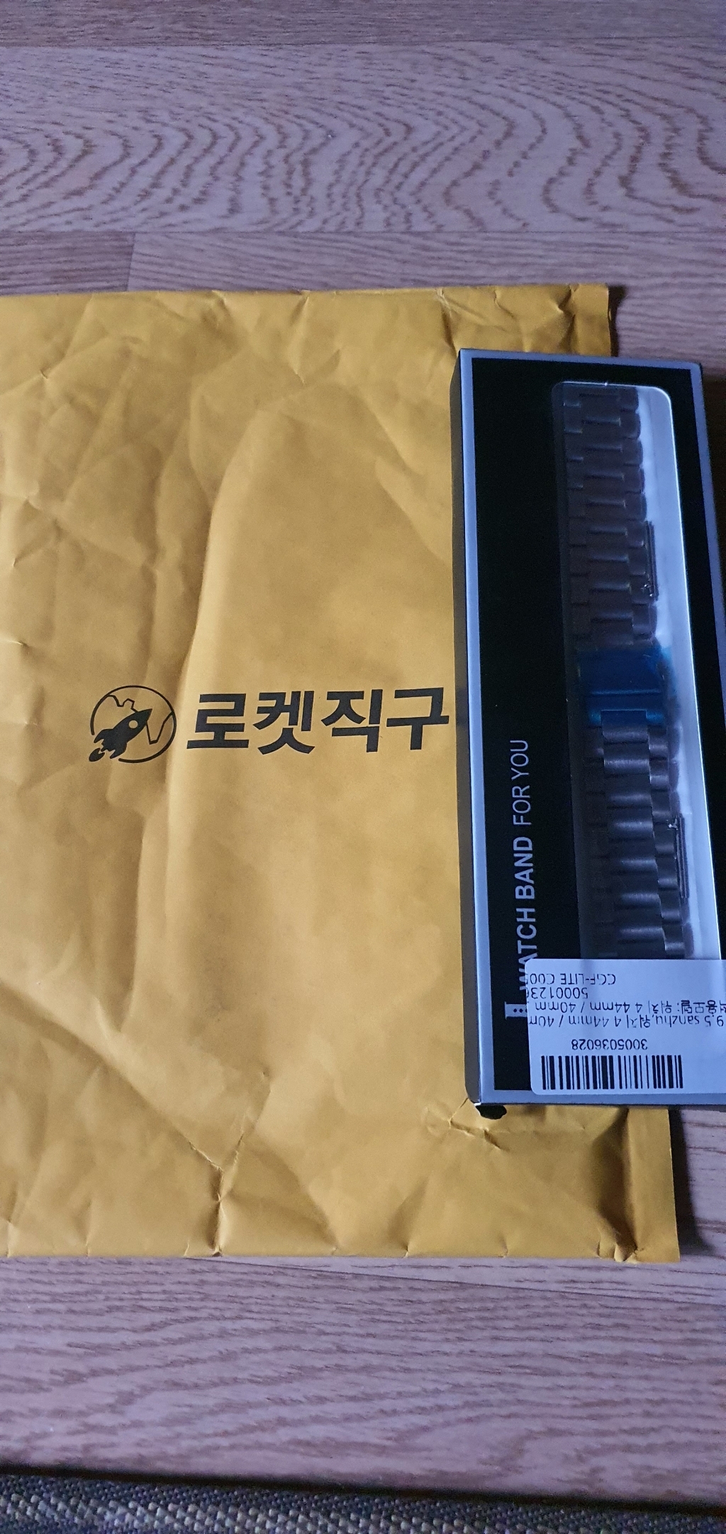 삼성갤럭시 워치 4 풀메탈 스트랩 리뷰 후기