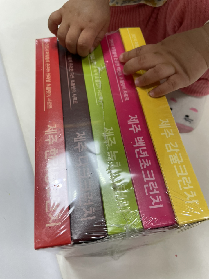 크런치 제주 종세트제주생산가지크런치맛: RHJKOW 써밋커머스 빠른배송 0002000 녹차 선물