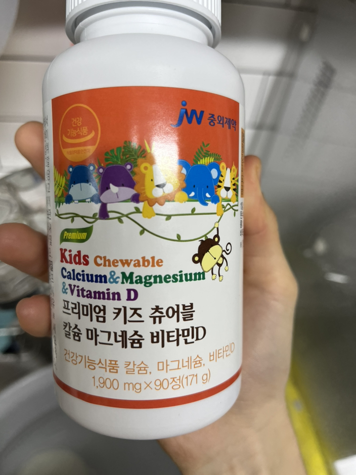 JW중외제약 프리미엄 키즈 츄어블 칼슘 마그네슘 비타민D