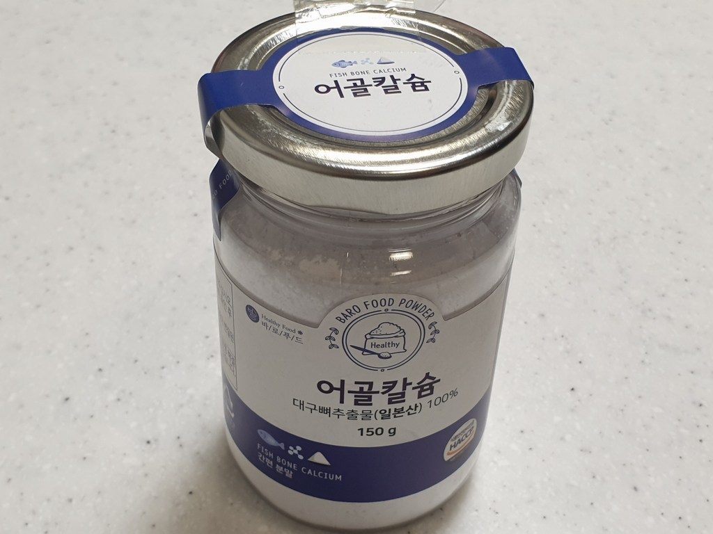 바로푸드 어골 칼슘 분말