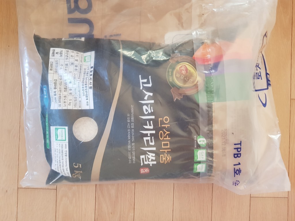 안성마춤 농협 22년 햅쌀 고시히카리쌀