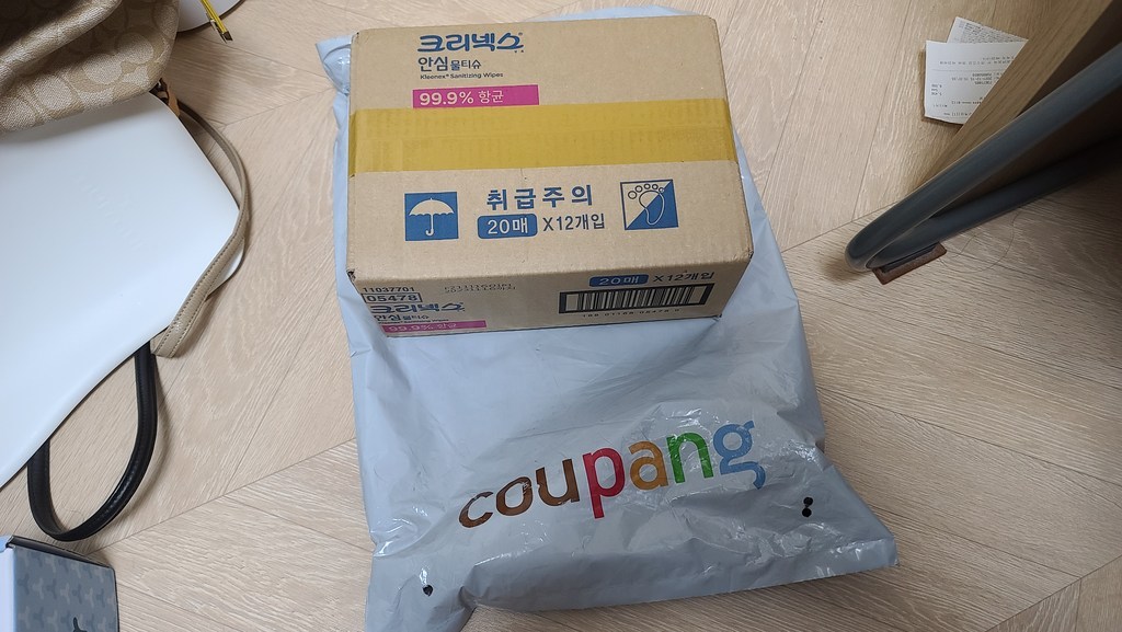 크리넥스 안심 물티슈