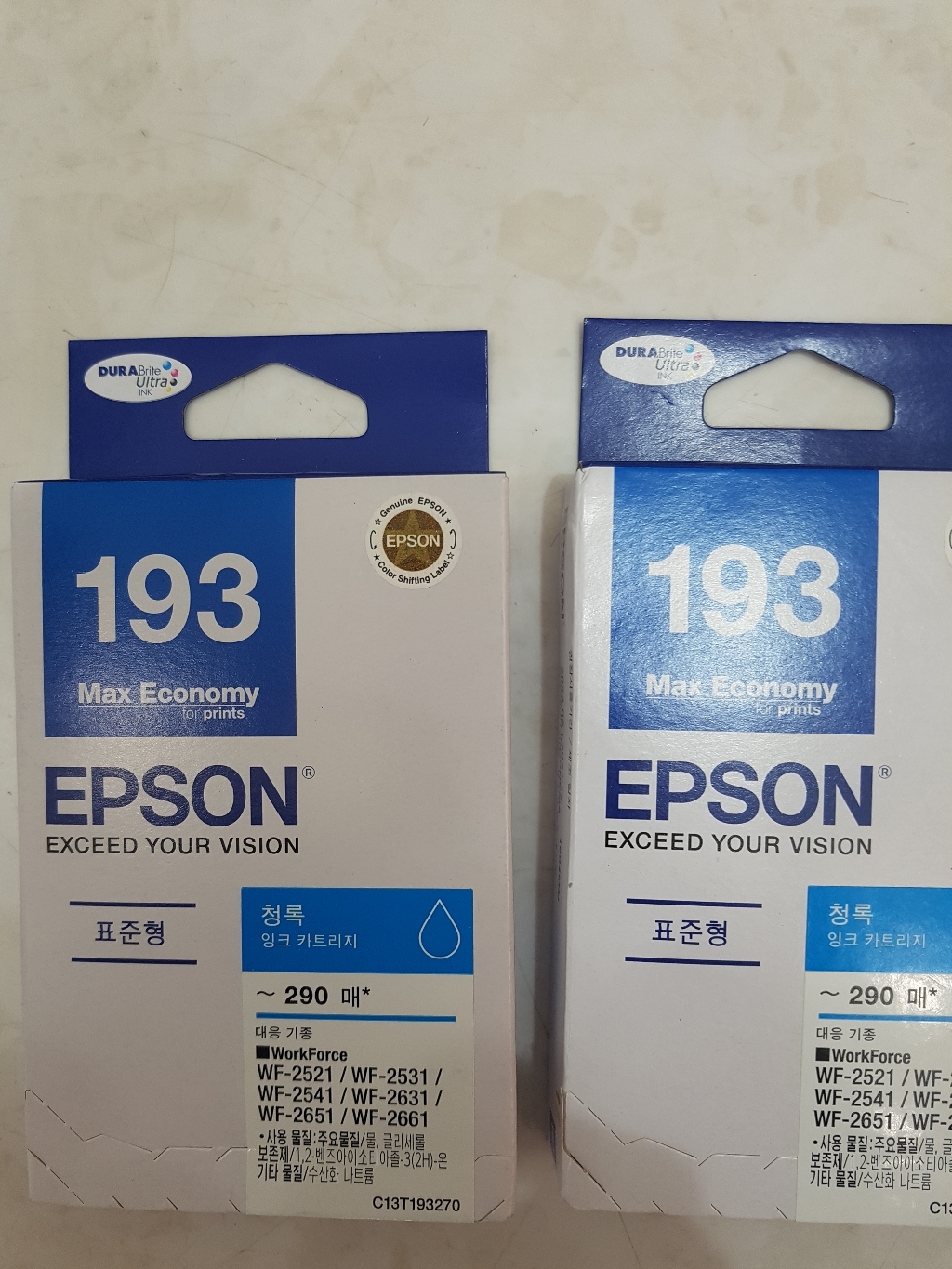 엡손 193 정품잉크 T193270