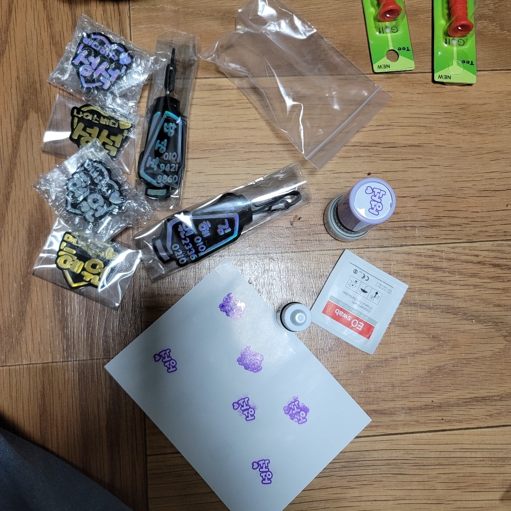골프공도장 골프공이름도장 골프공스탬프 골프볼도장 골프볼이름도장 골프볼마커 골프공마킹스탬프 홀로그램 골프용품 골프볼마킹도장골프볼마킹스탬프