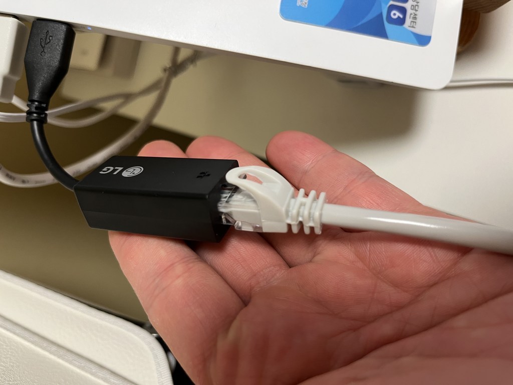 AVIVE 고급형 UT CAT6 랜선 케이블