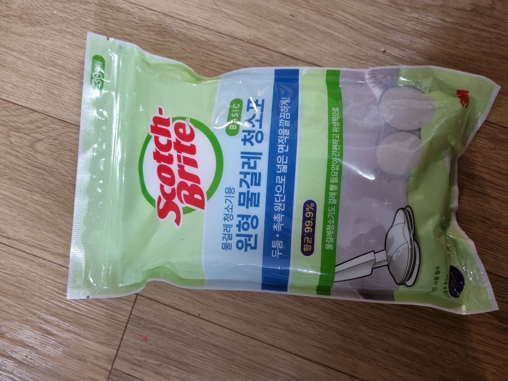 무선 물걸레 청소기용 물걸레 청소포 베이직