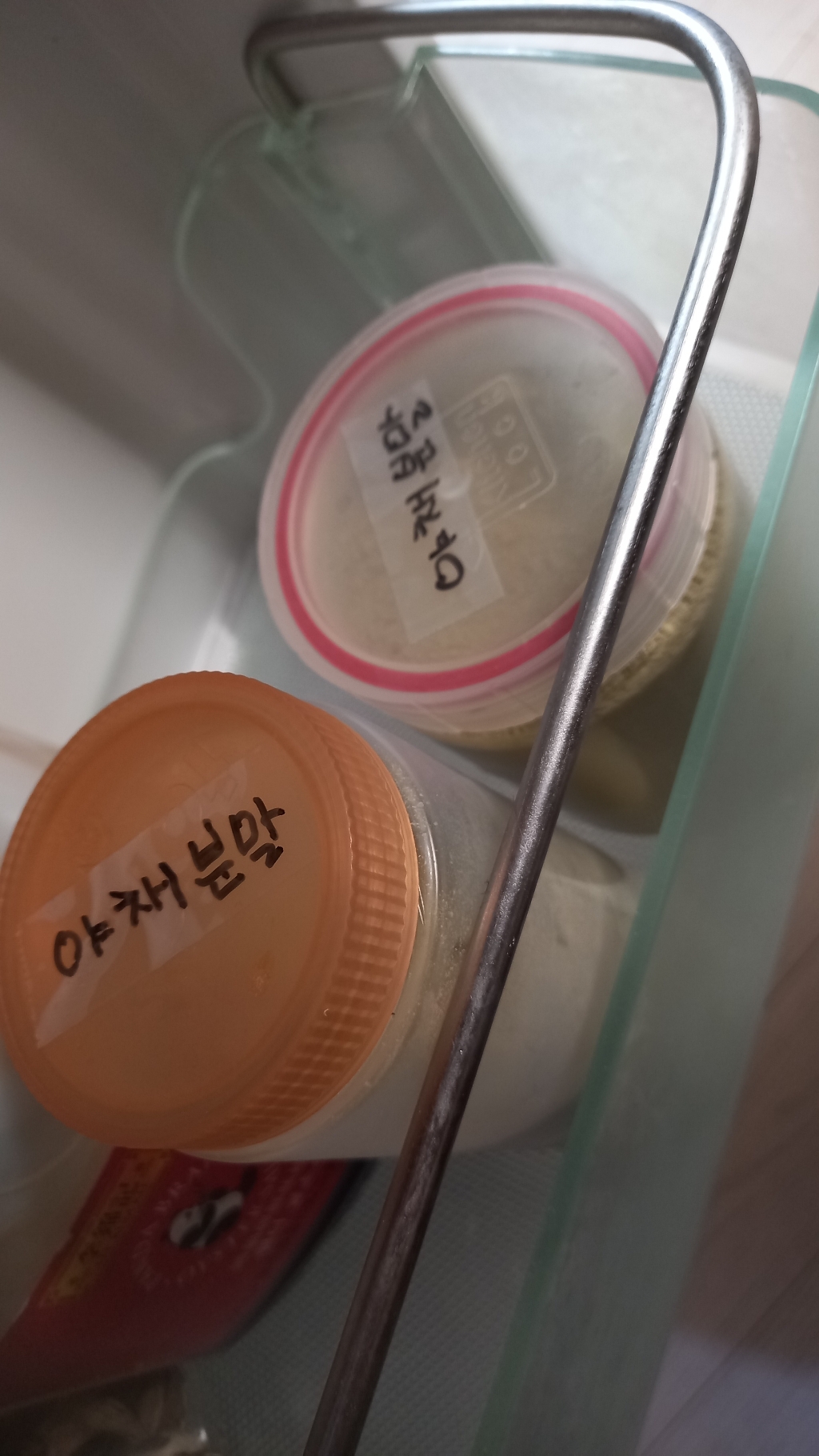백장생 하루 야채분말