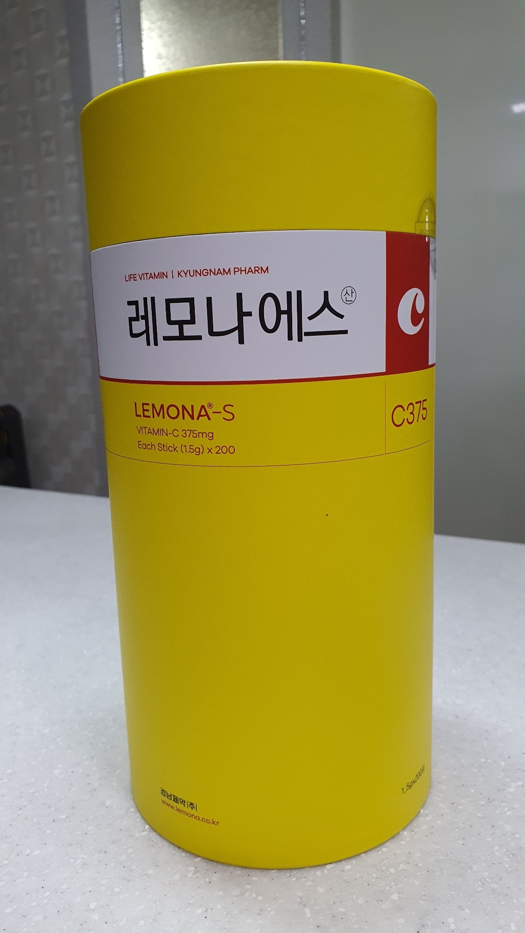 레모나 S산 영양제 리뷰 후기