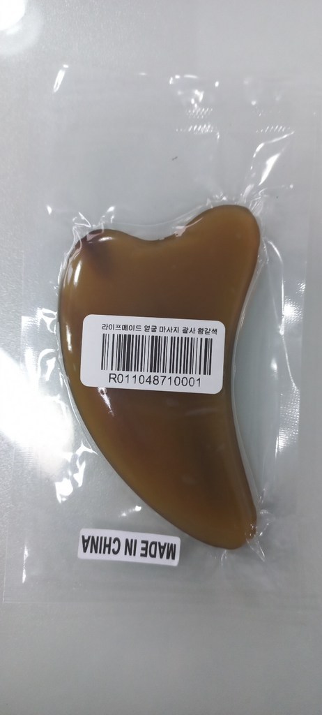 라이프메이드 얼굴 마사지 괄사