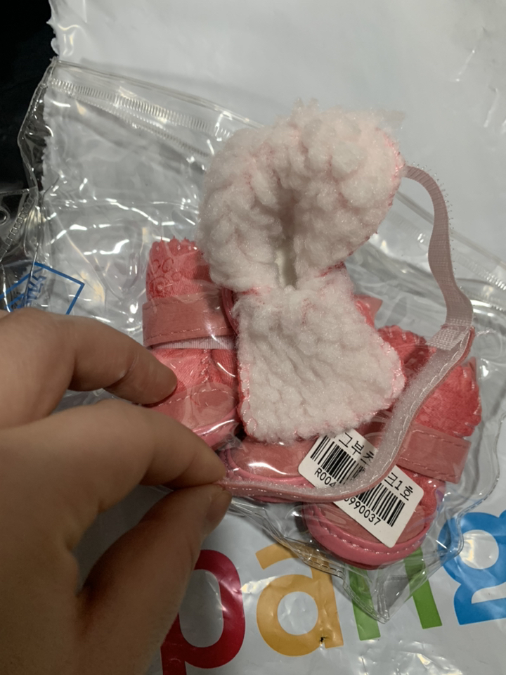 도그아이 강아지신발 어그부츠 1세트