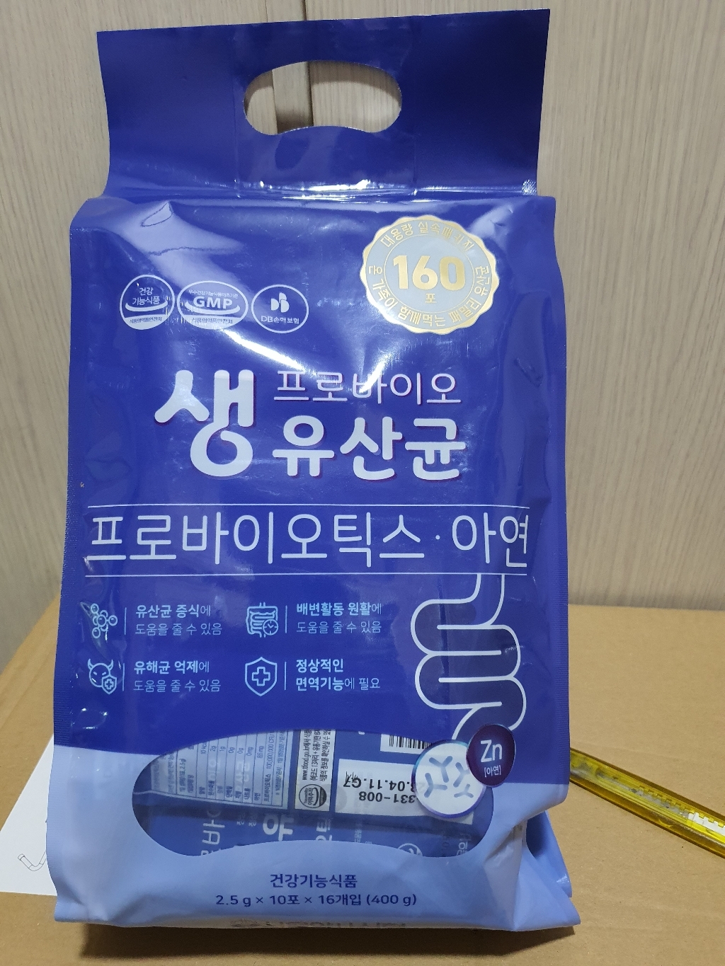 [서울약사신협]프로바이오 생유산균 100포 3세트780299 e1