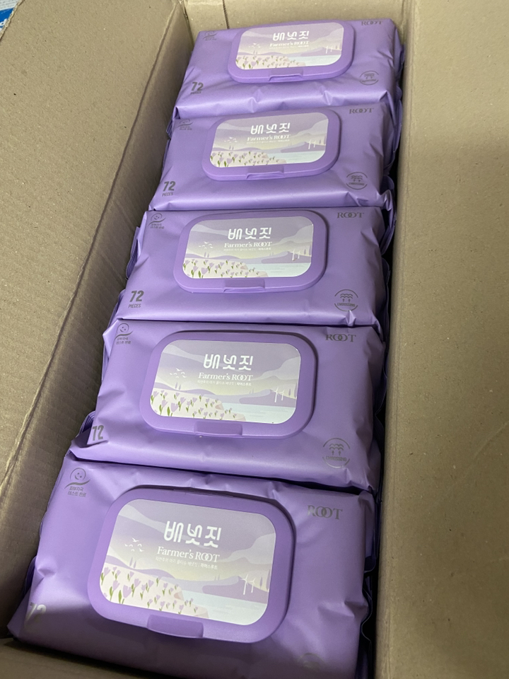 배냇짓 파머스루트 바이올렛70 아기 물티슈 캡형