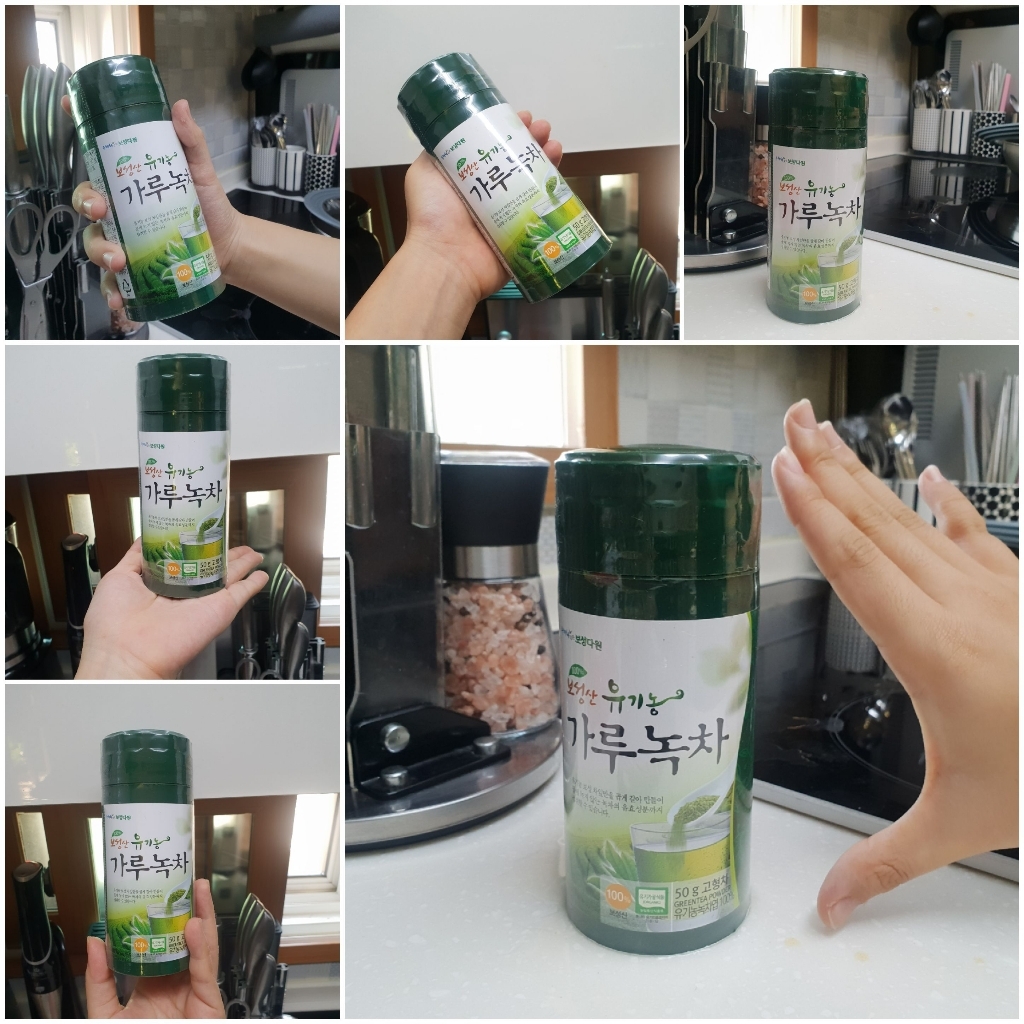 대한다업 보성산 유기농 가루녹차