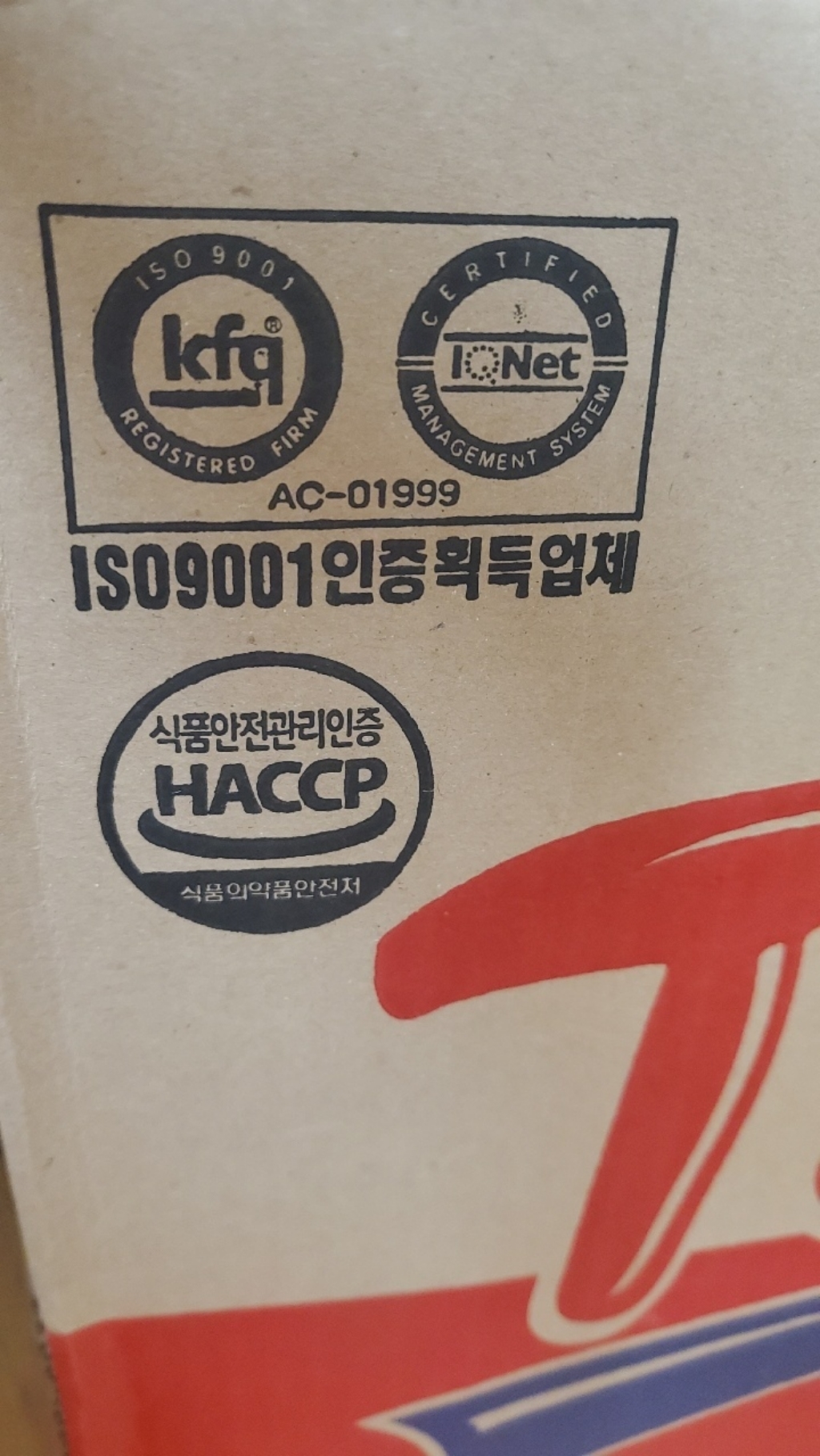 탑씨 콜라 1 12개입
