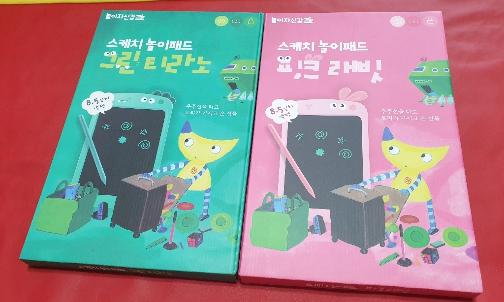 놀이자신감 스케치 놀이 캐릭터 전자노트 21