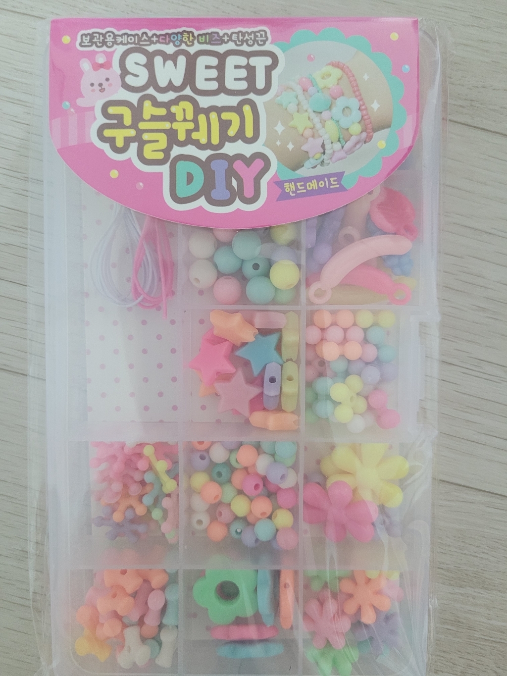 크리스탈팬시 스위트 구슬꿰기 DIY