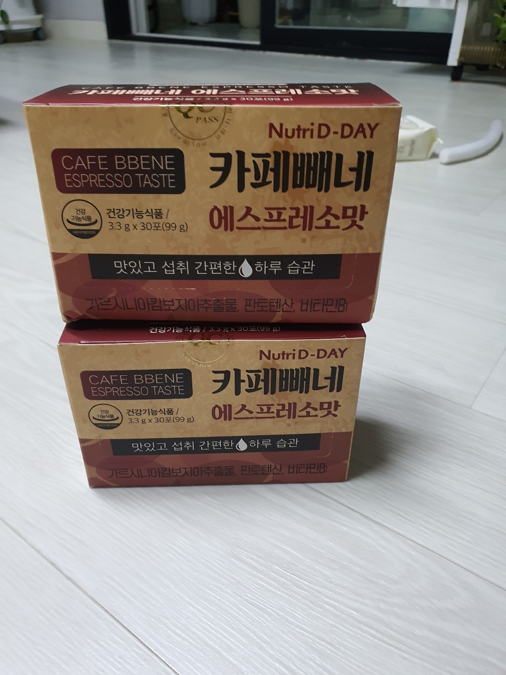 뉴트리디데이 다이어트 카페빼네 에스프레소맛
