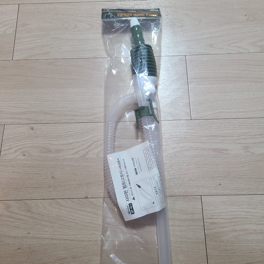 월드크린 사이펀 펌프 고정식 중