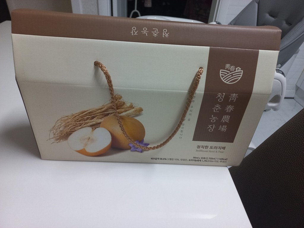 청춘농장 정직한 도라지배즙