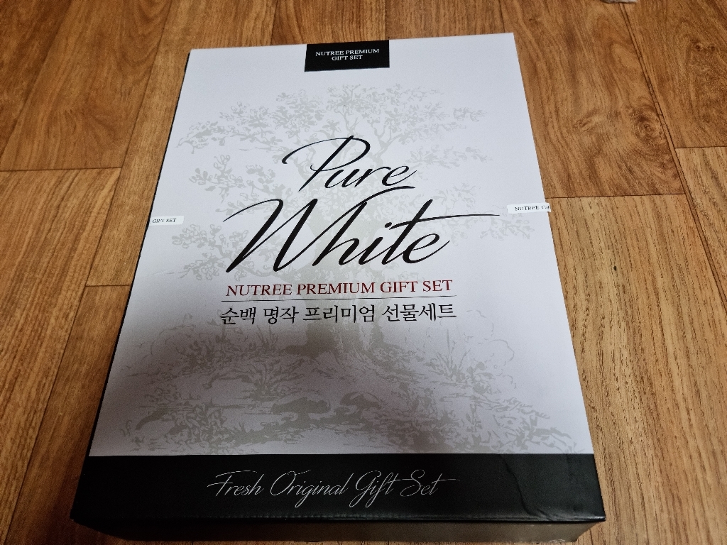 너트리 6종 순백 견과류 선물세트