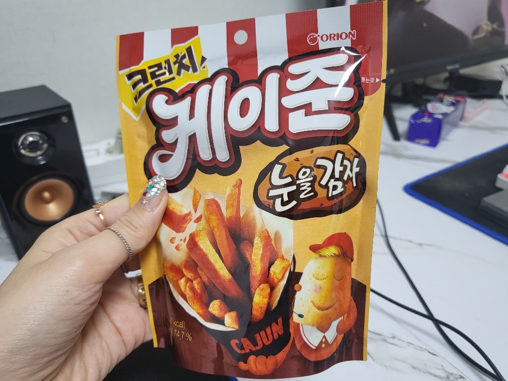오리온 눈을감자 케이준 과자