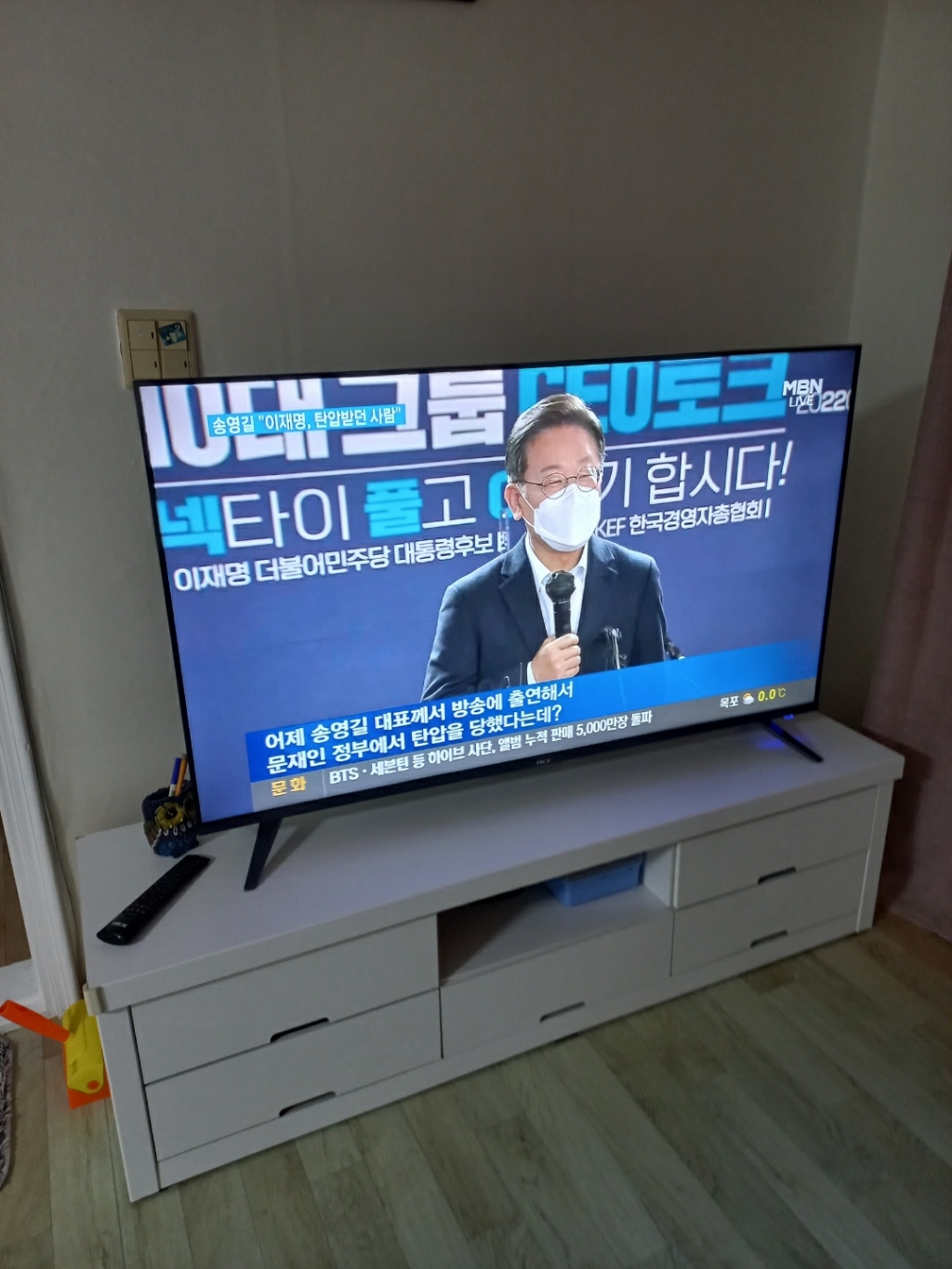 넥스 UHD TV