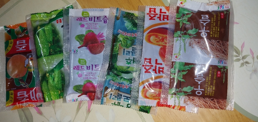 중리농원 건강 배즙맛보기 사은품 리뷰 후기