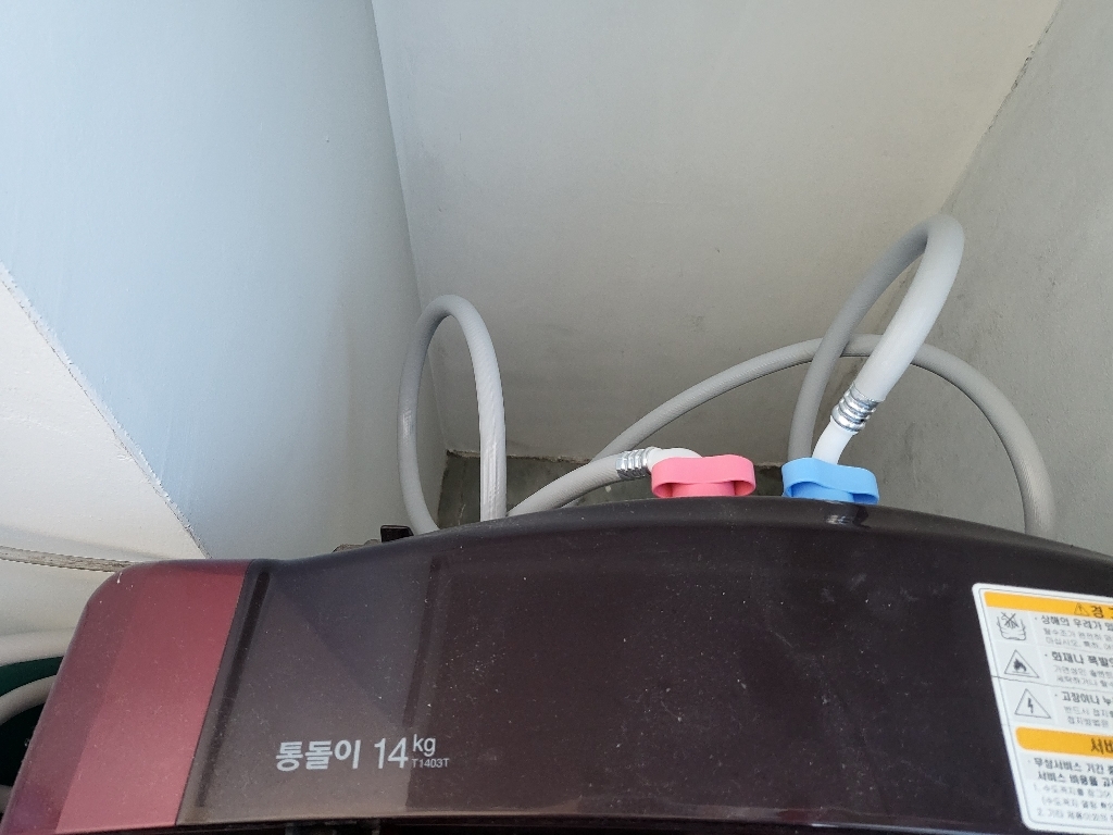 와이넷 전천후 세탁기스 냉수 온수