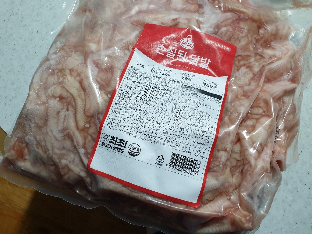 마니커 손질된 닭발