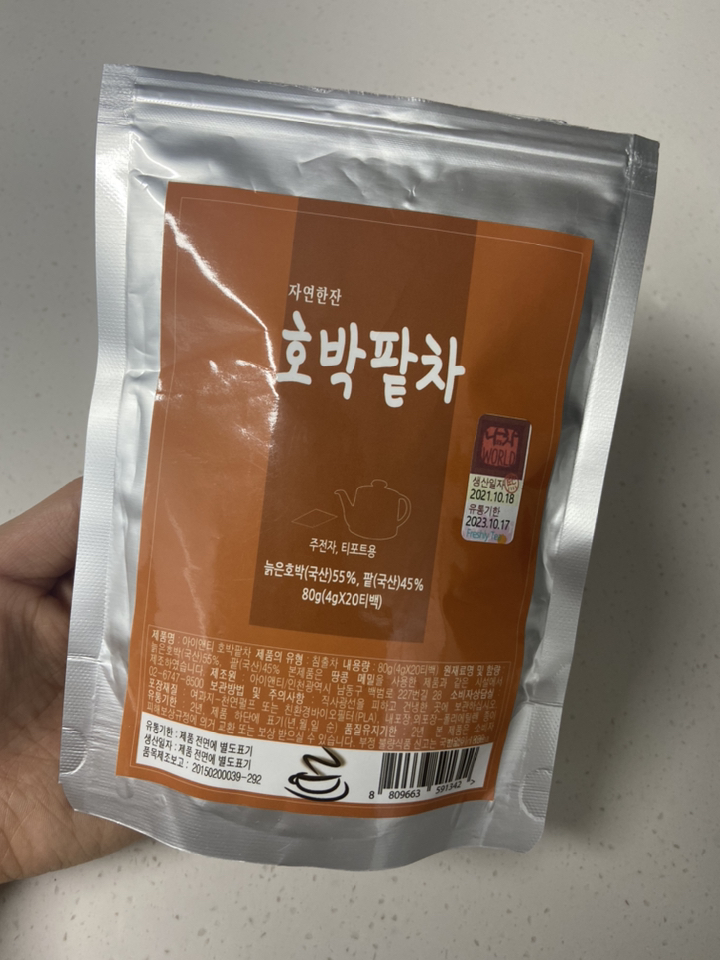 아이앤티 박팥차 사각티백