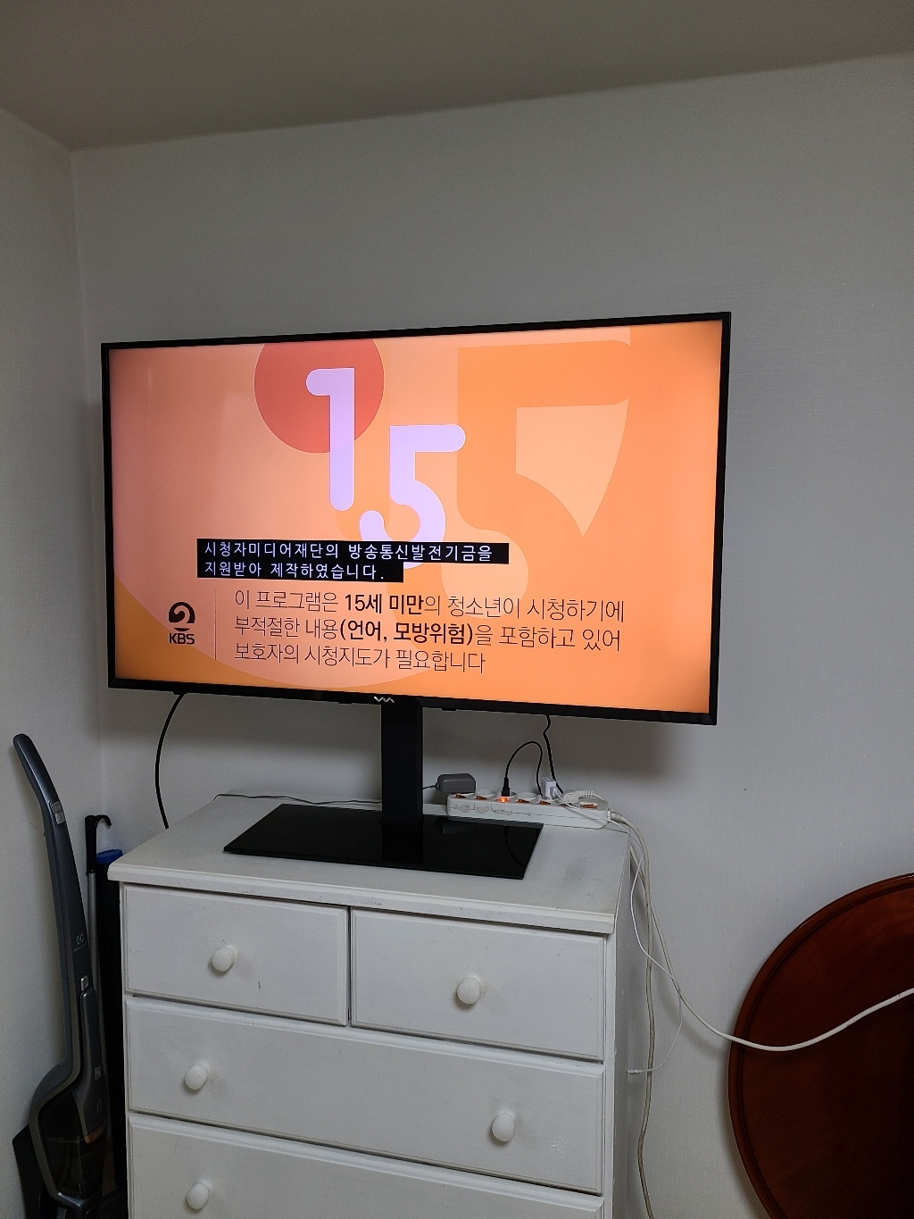 와사비망고 4K UHD QED TV