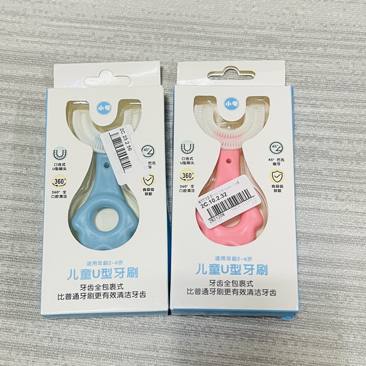 어린이 u타입 실리콘 칫솔 수동 베이비 칫솔 구강청결 어린이 칫솔
