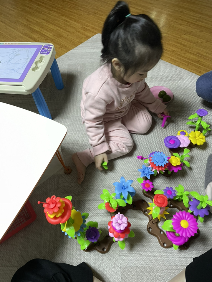 그릿 드림 플라워 화원 가든 블록