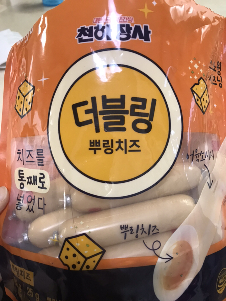 진주햄 더블링 뿌링치즈 파우치