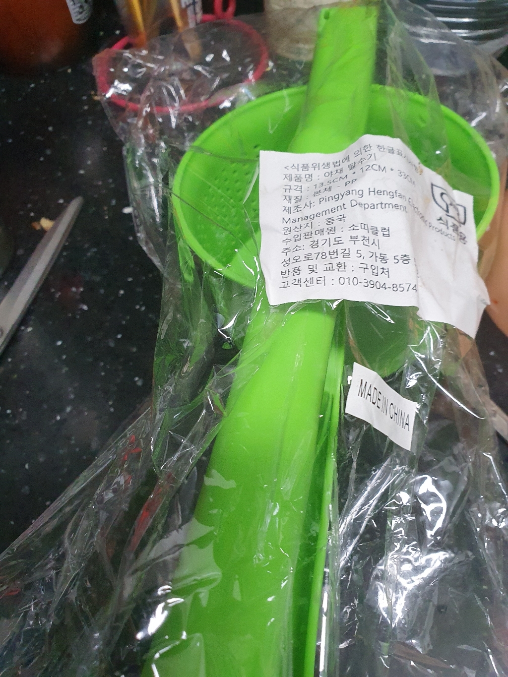 힐링스팟 야채 식품 탈수기 음식 오이지 나물 짤순이 두부 물기 제거 두부물 빼기