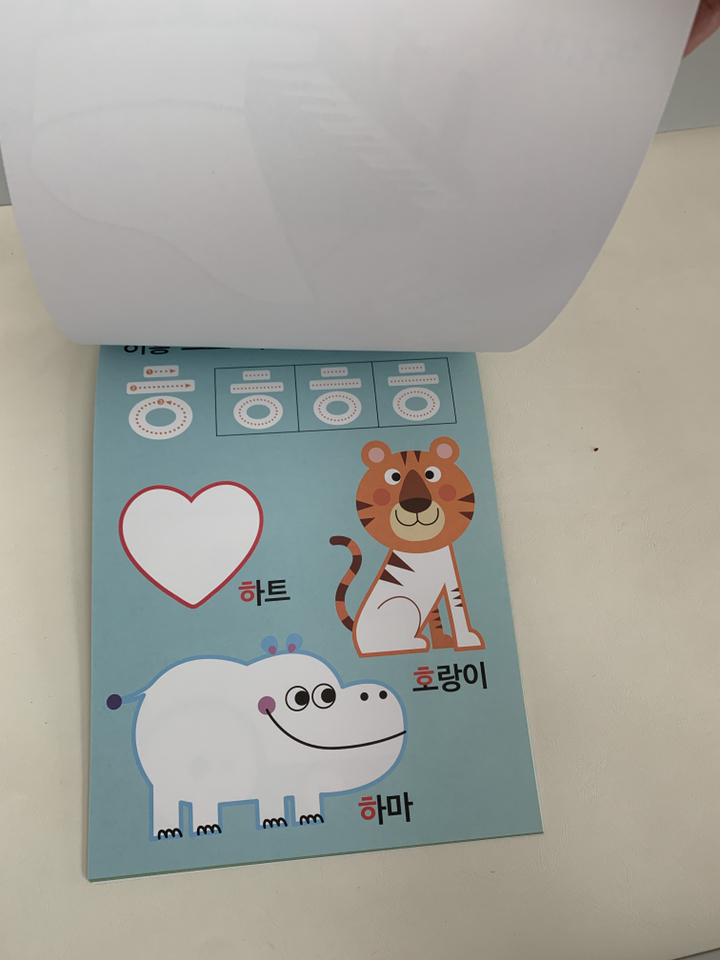 My Litte Tier 두뇌 연습장 5권세트 : 점잇기선긋기동물23ㄱㄴㄷ 리뷰후기