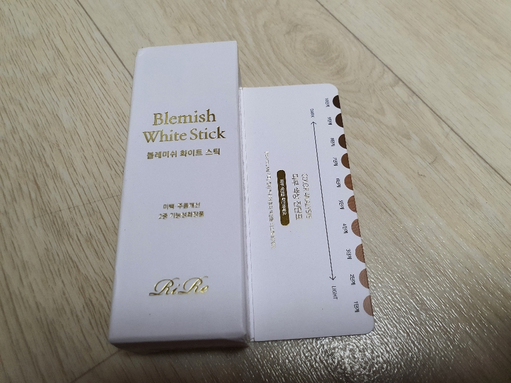 리르 블레미쉬 화이트 스틱
