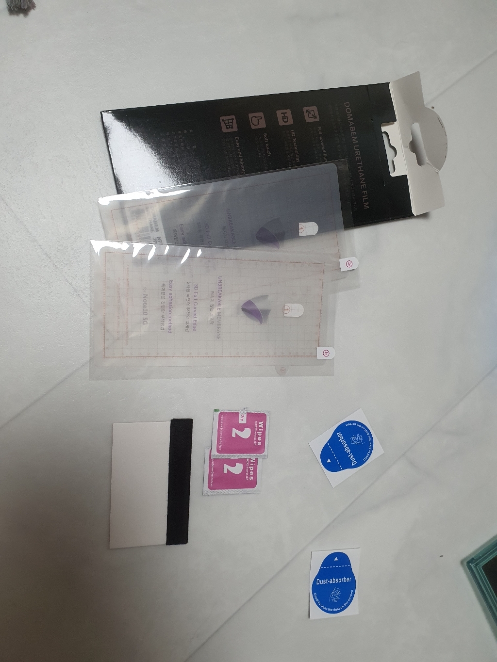 우리미라클 도마뱀 우레탄 풀커버 필름
